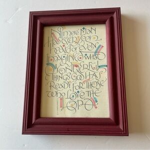 Decorative Framed Inspirational Quote Art